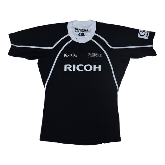 Ricoh Black Rams Tokyo Match-Issue Jersey – Kooga #61